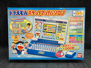 [1 jpy start ] Bandai Doraemon step up personal computer (15-04-02)