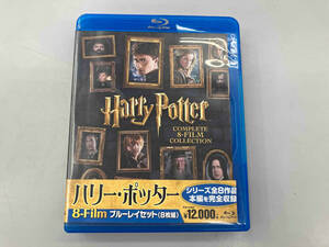 ハリー・ポッター 8-Film ブルーレイセット(Blu-ray Disc)