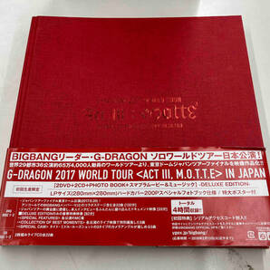 DVD G-DRAGON 2017 WORLD TOUR IN JAPAN(初回生産限定版)の画像1