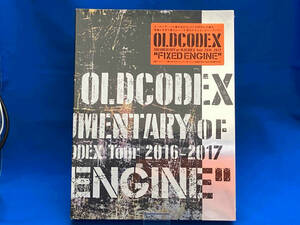 未開封 OLDCODEX DOCUMENTARY of OLDCODEX Tour 2016-2017 'FIXED ENGINE' シンコーミュージック・エンタテイメント