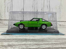 アシェット・コレクションズ・ジャパン Mazda Savanna RX-7 (1978)_画像2