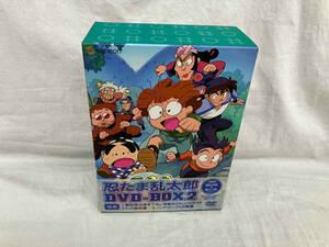 DVD 忍たま乱太郎 DVD-BOX2