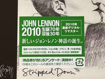 【新品未開封】JOHN LENNON & YOKO ONO (ジョン・レノン) Double Fantasy: Stripped Down (ダブル・ファンタジー/ストリップド・ダウン)_画像4