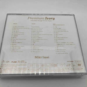 今井美樹 CD Premium Ivory-The Best Songs Of All Time-(初回限定盤)(2HQCD+DVD)の画像5