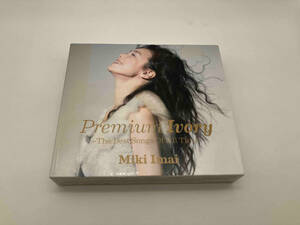 今井美樹 CD Premium Ivory-The Best Songs Of All Time-(初回限定盤)(2HQCD+DVD)