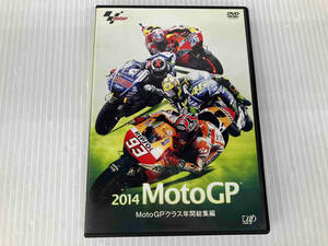 DVD 2014 MotoGP MotoGPクラス 年間総集編