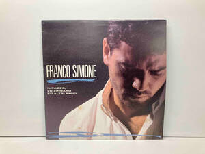 LP Franco Simone フランコ・シモーネ / IL Pazzo, Lo Zingaro Ed Altri Amici TAL1413
