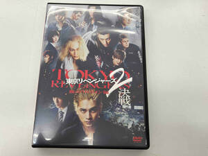 DVD 東京リベンジャーズ2 血のハロウィン編 -決戦- スタンダード・エディション