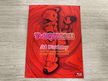 T-SQUARE 2020 Live Streaming Concert 'AI Factory' at ZeppTokyo ディレクターズカット完全版(Blu-ray Disc)_画像4