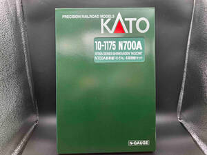 【ケース付き】 Ｎゲージ KATO 10-1175 N700A新幹線「のぞみ」 増結4両セット カトー