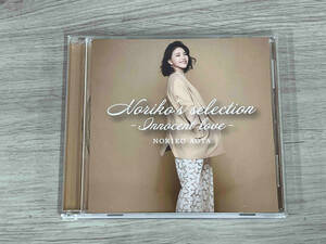 青田典子 CD Noriko's selection -Innocent love-