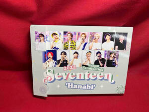 SEVENTEEN 2022 JAPAN FANMEETING 'HANABI'