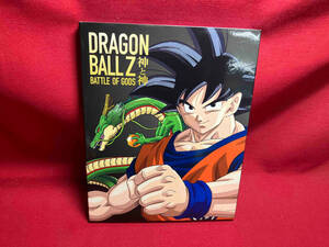 ドラゴンボールZ 神と神(Blu-ray Disc)