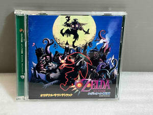 ゲームミュージック CD ゼルダの伝説 ムジュラの仮面