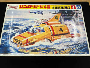 Пластическая модель Aoshima 1/48 Thunderbird № 4 серия Thunderbird № 4 "Thunderbird"