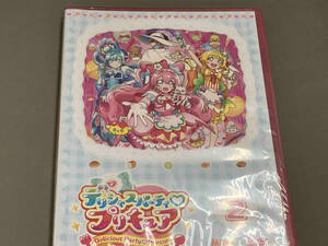 未開封品 DVD デリシャスパーティ・プリキュア vol.2