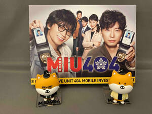 MIU404 -ディレクターズカット版- Blu-ray BOX(Blu-ray Disc)