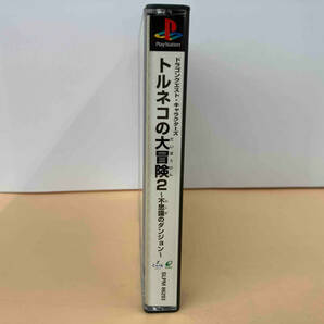 【動作未確認】【帯付き】PS ドラゴンクエストキャラクターズ トルネコの大冒険2不思議のダンジョン ディスク裏面にキズ有の画像3