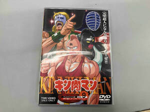 DVD キン肉マン Vol.9