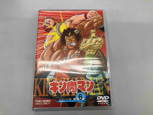 DVD キン肉マン Vol.6