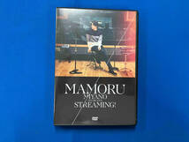 DVD MAMORU MIYANO STUDIO LIVE ~STREAMING!~_画像3