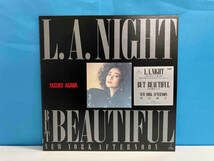 LP 阿川泰子 / L.A. Night VIH-12008_画像1