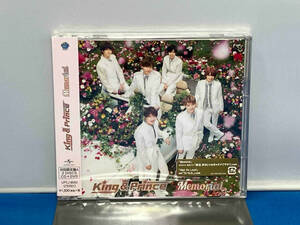 未開封　King & Prince CD Memorial(初回限定盤A)(DVD付)