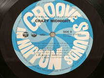 【LP】Groove Sounds In Nippon: Crazy Midnight_画像5