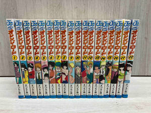 きまぐれオレンジ・ロード /まつもの泉 全巻セット 18冊 ジャンプ 集英社