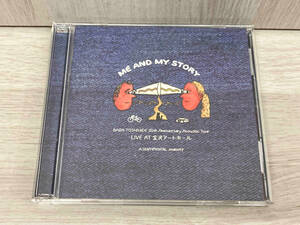 馬場俊英 CD 【※※※】BABA TOSHIHIDE 20th Anniversary Acoustic Tour ME AND MY STORY LIVE AT 金沢アートホール LIVE CD