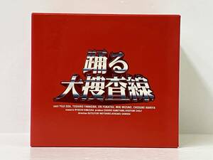 【DVD未開封】 DVD 踊る大捜査線 BOXセット