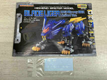 【未組立品】 トミー 1/72 ブレードライガー2013 Blu-ray BOX Limited Ver. ZOIDS 30th ANNIVERSARY_画像5