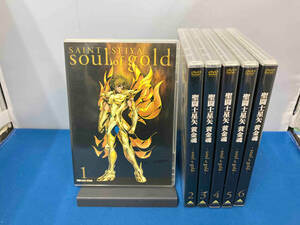 DVD 【※※※】[全6巻セット]聖闘士星矢 黄金魂 -soul of gold- 1~6(特装限定版)