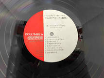 【LP盤】 オリジナル盤による懐かしの針音 初代コロンビア・ローズ AX-7420 店舗受取可_画像6