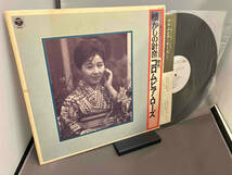 【LP盤】 オリジナル盤による懐かしの針音 初代コロンビア・ローズ AX-7420 店舗受取可_画像1