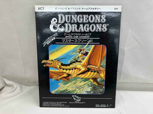 ジャンク ダンジョンズ&ドラゴンズ DUNGEONS&DRAGONS ゲームアクセサリー マスタースクリーンⅡ 管理番号14