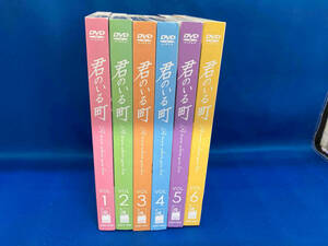 DVD 【※※※】[全6巻セット]君のいる町 vol.1~6