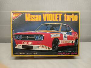 現状品 ニチモ Nissan Violet turbo エキサイト レーシング カー シリーズ バイオレット ターボ 店舗受取可