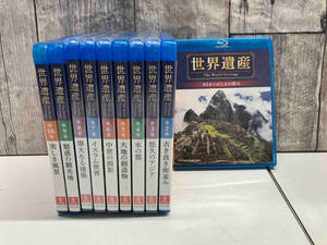 [ one part unopened goods ] World Heritage The World Heritage 10 volume set U-CAN store receipt possible 