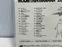 ザ・クロマニヨンズ CD ザ・クロマニヨンズ ツアー MOUNTAIN BANANA 2023(通常盤)_画像3