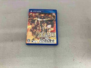 PSVITA 三國志13 with パワーアップキット