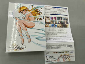 この世の果てで恋を唄う少女YU-NO Blu-ray BOX 第1巻(初回限定版)(Blu-ray Disc)