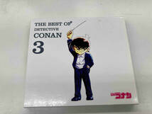 (名探偵コナン) CD 名探偵コナン テーマ曲集3~THE BEST OF DETECTIVE CONAN 3~_画像1