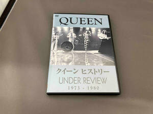 【１円スタート】DVD クイーン ヒストリー 1973-1980