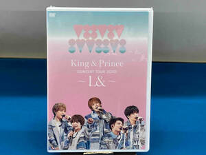 未開封品 DVD King & Prince CONCERT TOUR 2020 ~L&~(通常版)