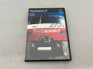 PS2 THE 京浜急行 TRAIN SIMULATOR REAL