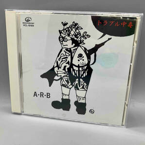 ARB CD トラブル中毒の画像1