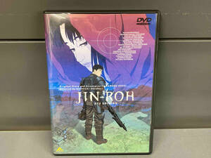 （特典・付属品なし）DVD 人狼 JIN-ROH DTS EDITION