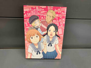 ちおちゃんの通学路 Blu-ray BOX 下巻(Blu-ray Disc)