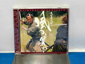 岩代太郎(音楽) CD 「風の果て」オリジナル・サウンドトラック